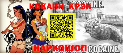 сатива Дубна
