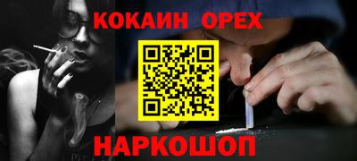 сатива Дубна
