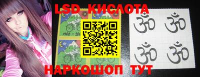 таблы Донской