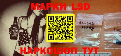 таблы Донской