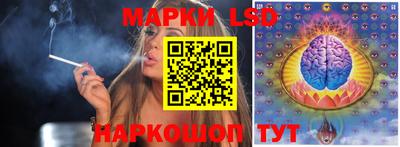 сатива Дубна