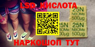 сатива Дубна