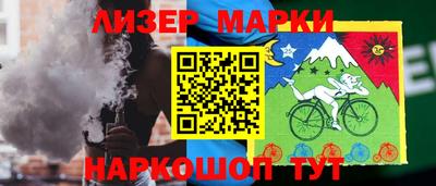 таблы Донской