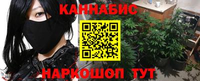 таблы Донской