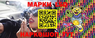 таблы Донской