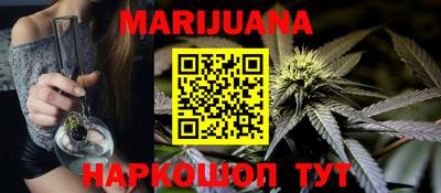 таблы Донской