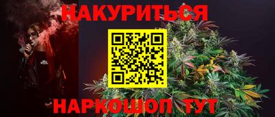 сатива Дубна