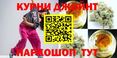 сатива Дубна