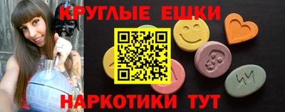 сатива Дубна