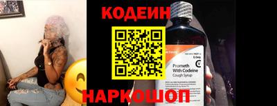 сатива Дубна