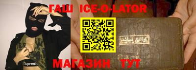таблы Донской