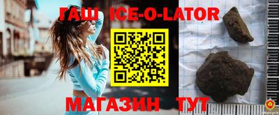сатива Дубна
