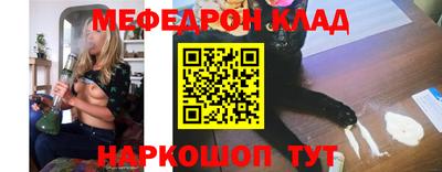 сатива Дубна