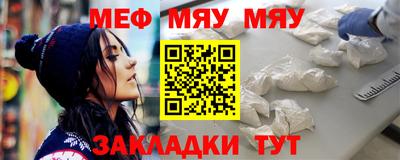 сатива Дубна