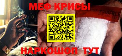 сатива Дубна